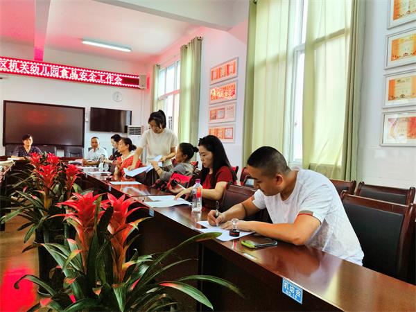 1695189423447782.jpg 6.jpg