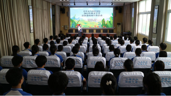 1695197725413552.png 640 (2).png