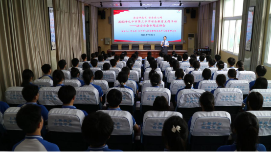 1695197734218759.png 640.png