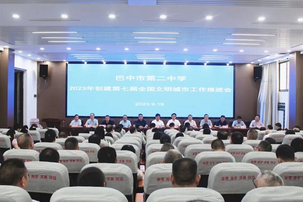 1695198080661372.jpg 640.jpg