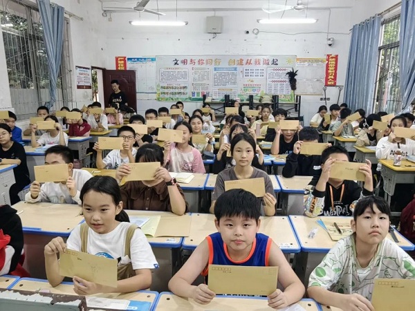 1695198811232143.jpg 640 (8).jpg