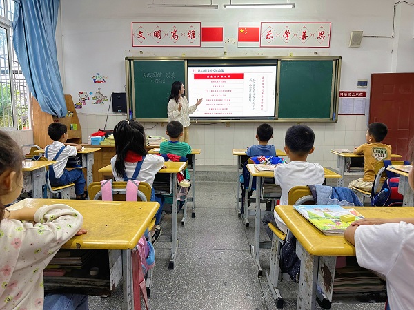 1695202932161656.jpg 主题班会照片(3).jpg