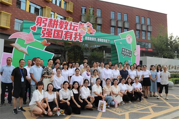 1695209399119100.jpg 3.jpg