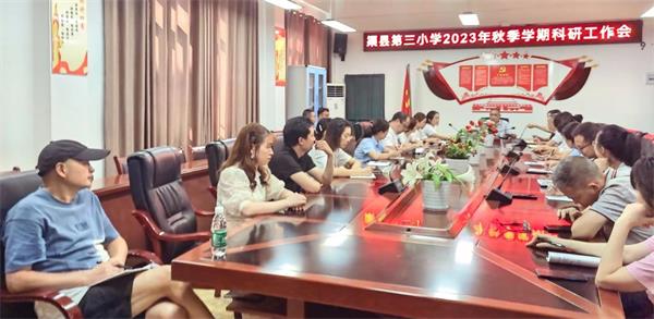 1695218875625426.jpg 微信图片_20230920220520.jpg