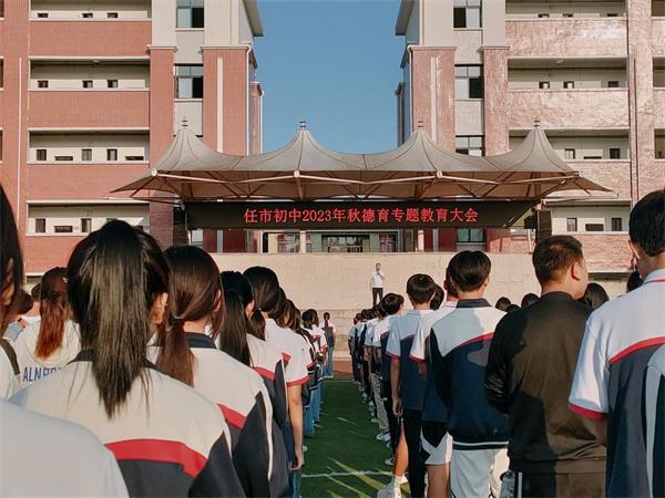 1695219478757693.jpg 图片2.jpg