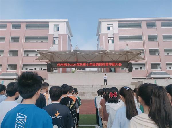 1695219495812103.jpg 图片3.jpg