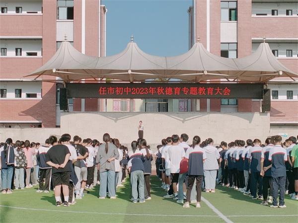 1695219507751531.jpg 图片4.jpg