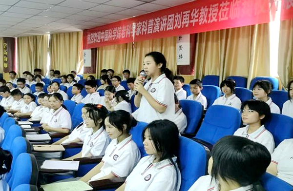 1695252999660833.png 图片 5.png