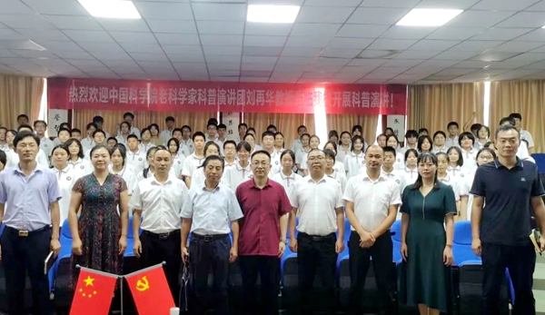 1695253022603882.png 图片 1.png