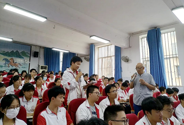 1695258803191133.png 图片 20.png