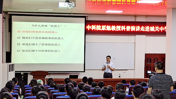 1695260993864219.jpg 微信图片_20230921094255.jpg