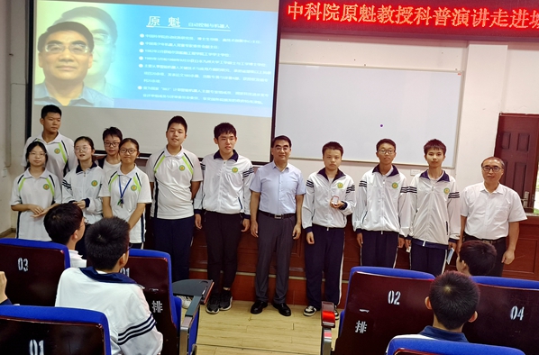 1695261007488988.jpg 微信图片_20230921094243.jpg