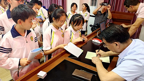 1695261022589873.jpg 微信图片_20230921094234.jpg