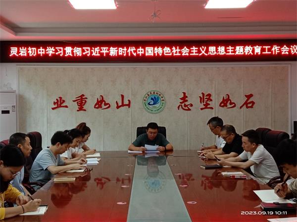 1695280533193247.jpg 图片3.jpg