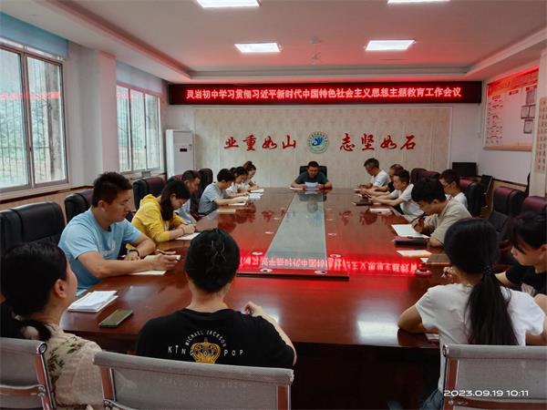 1695280543522595.jpg 图片4.jpg