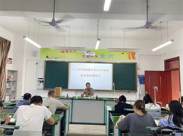 1695280769786312.jpg QQ图片20230921095228_proc.jpg