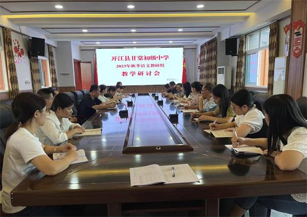 1695280781607013.jpg QQ图片20230921095237_proc.jpg