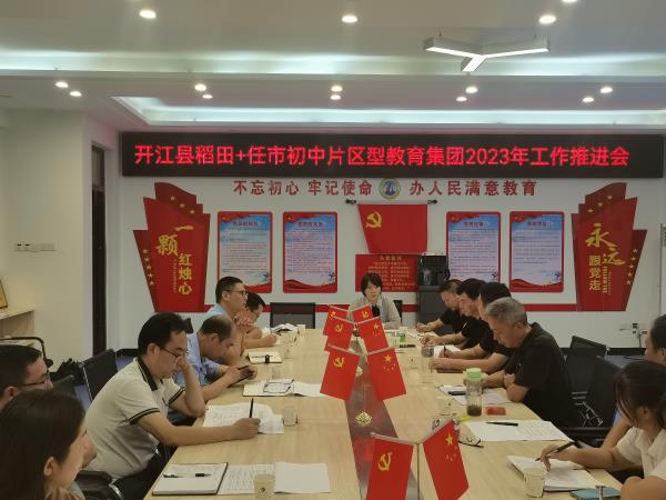 1695282035789621.jpg 图片6.jpg