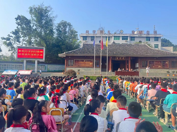 1695288775162887.png 图片4.png