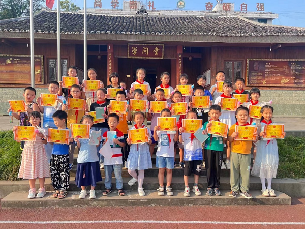 1695288796999921.png 图片5.png