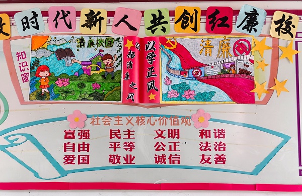 1695289419597297.jpg 微信图片_20230921171951.jpg