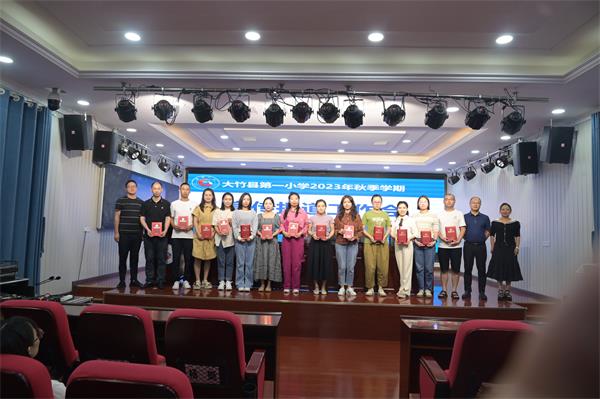 1695293460274657.jpg DSC_6736_proc.jpg