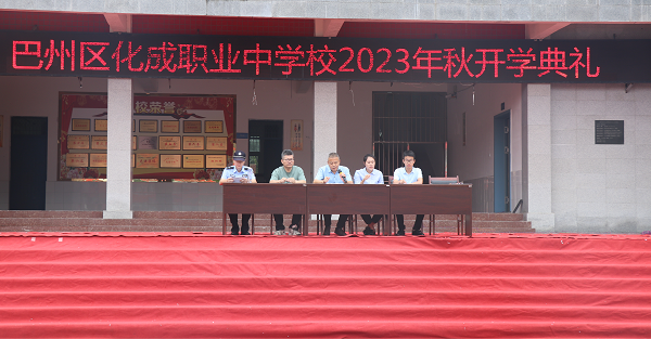 1695299836985163.png 图片1.png