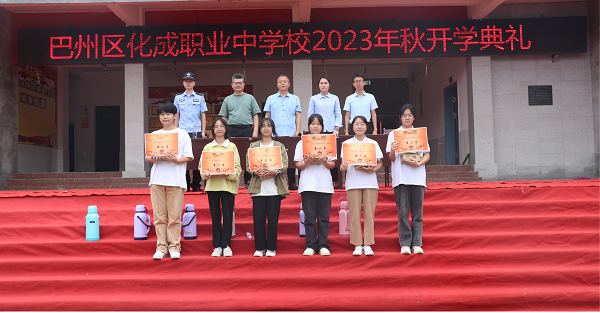 1695299859521593.png 图片2.png