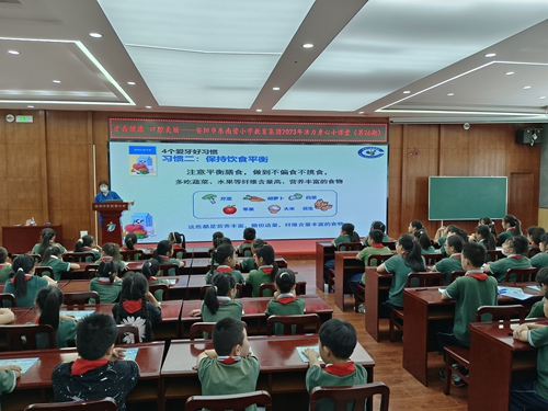 1695348295827098.jpg 讲座现场.jpg