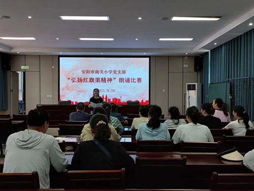 1695354500331955.jpg 4.jpg