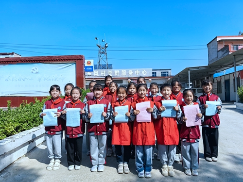 1695355322653604.jpg 图1.jpg