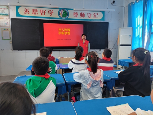 1695356062418932.jpg 班会 (1).jpg