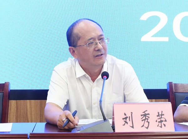 1695376835683820.jpg 640 (2).jpg