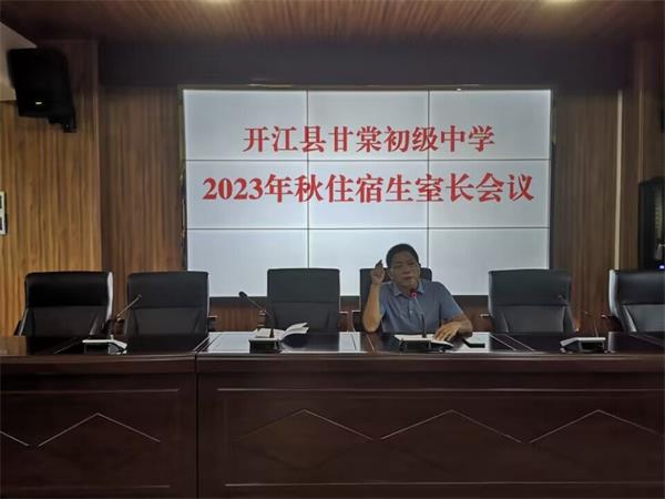 1695378960427164.jpg QQ图片20230921115023_proc.jpg