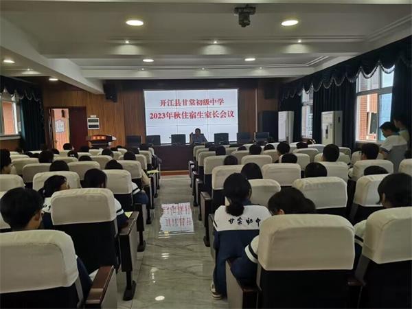 1695378969326929.jpg QQ图片20230921115035_proc.jpg