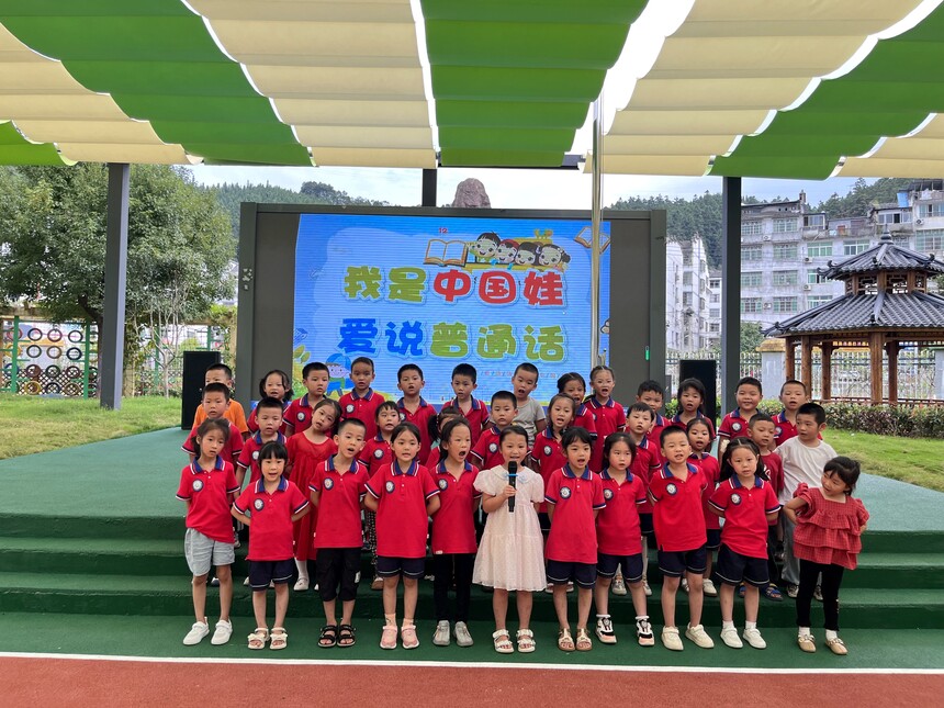 1695380435376041.jpg 微信图片_20230921111121.jpg