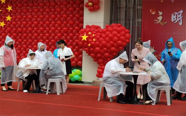 1695401512781897.jpg 图片3.jpg