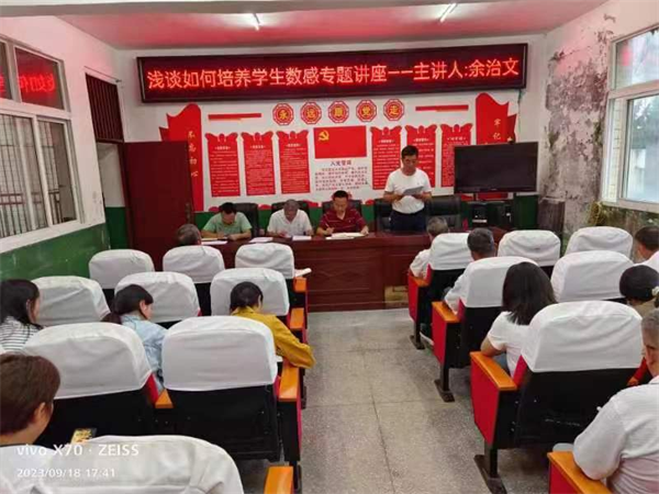 1695427543577769.png 图片1.png