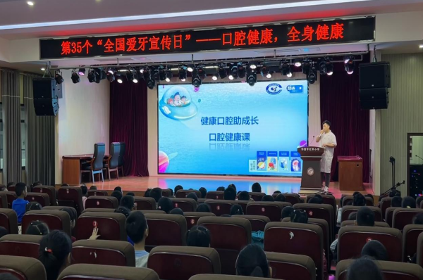 1695433264487680.png QQ图片20230923093930.png