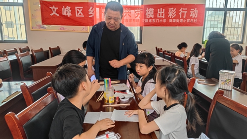 1695517784101711.jpg 微信图片_20230923210721.jpg