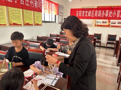 1695517800258170.jpg 微信图片_20230923212624.jpg