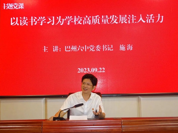 1695521185928967.jpg 640 (2).jpg