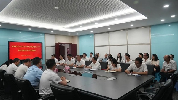 1695521243967342.jpg 640 (5).jpg