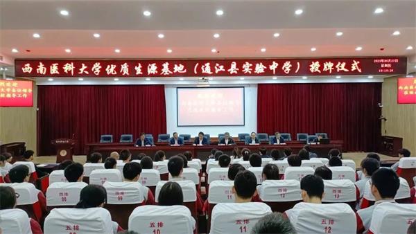 1695521994530254.jpg 0.jpg