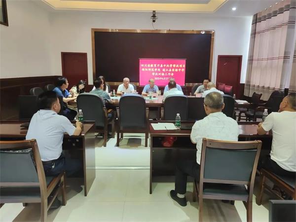 1695539534539217.jpg 2.jpg