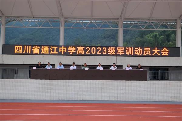 1695541227582354.jpg 1.jpg