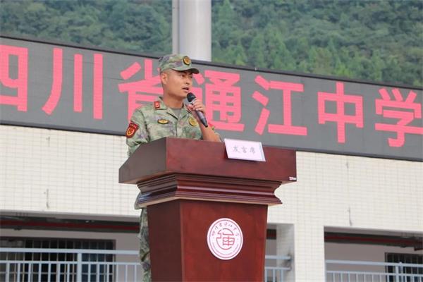 1695541515716684.jpg 6.jpg