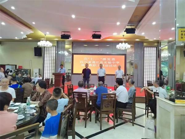 1695542005914143.jpg 00000.jpg