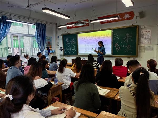 1695555412381144.jpg 家长会_proc.jpg