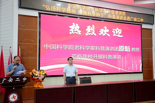 1695601119272466.png 图片 1.png